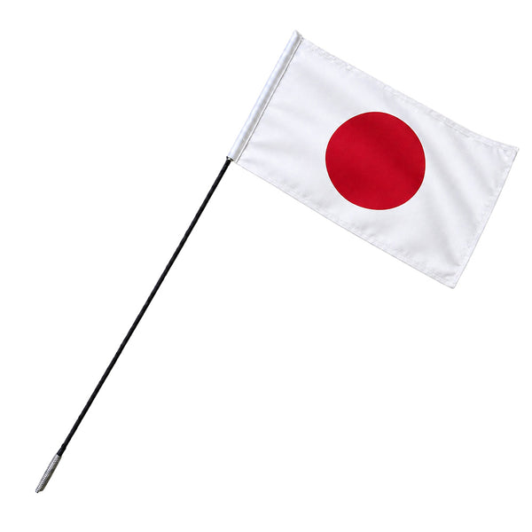 BANDERIN ATV - BANDERA JAPÓN - GENÉRICO